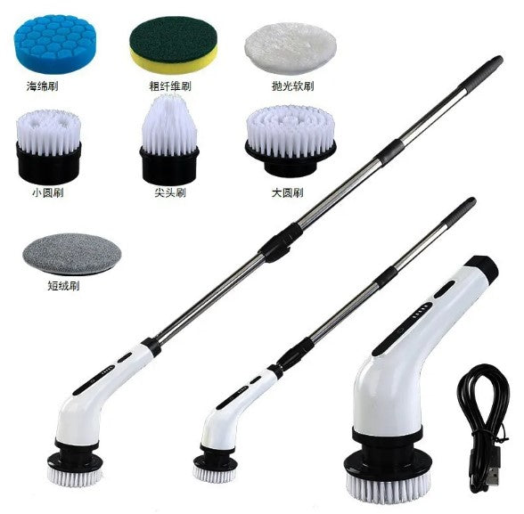 Rechargeable Electric Scrub Brush