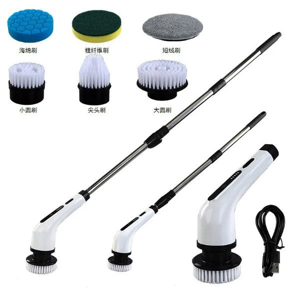 Rechargeable Electric Scrub Brush