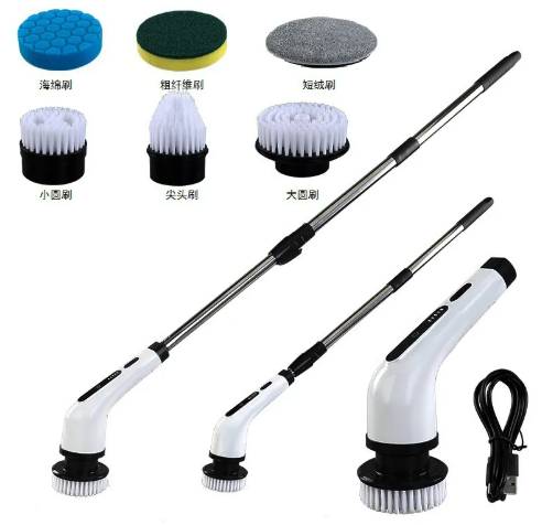Rechargeable Electric Scrub Brush