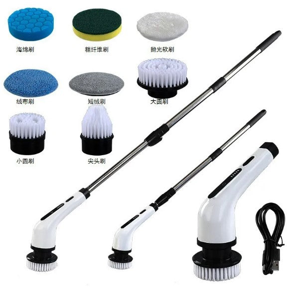 Rechargeable Electric Scrub Brush