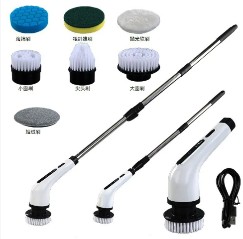 Rechargeable Electric Scrub Brush