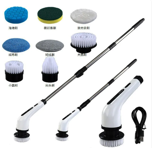 Rechargeable Electric Scrub Brush