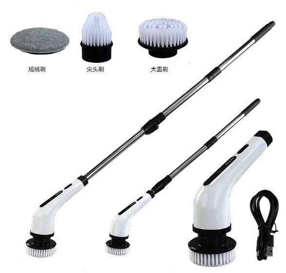 Rechargeable Electric Scrub Brush